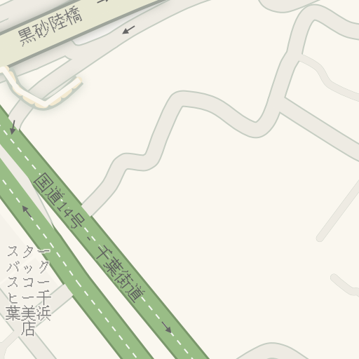 Informacion De Trafico En Tiempo Real Para Llegar A かっぱ寿司千葉幸町店 千葉市美浜区 Waze Informacion De Trafico En Tiempo Real Para Llegar A かっぱ寿司千葉幸町店 千葉市美浜区 Waze