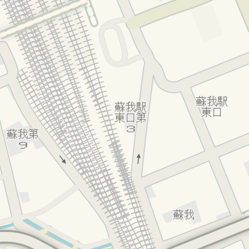 Navigace Na Adresu 蘇我駅 千葉県千葉市 Waze