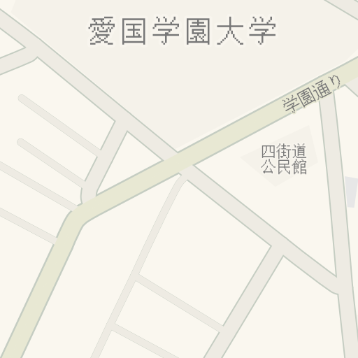 Driving Directions To 愛国学園大学 四街道市 Waze