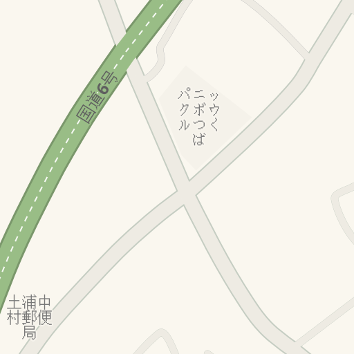 Driving Directions To パニックボウルつくば 土浦市 Waze