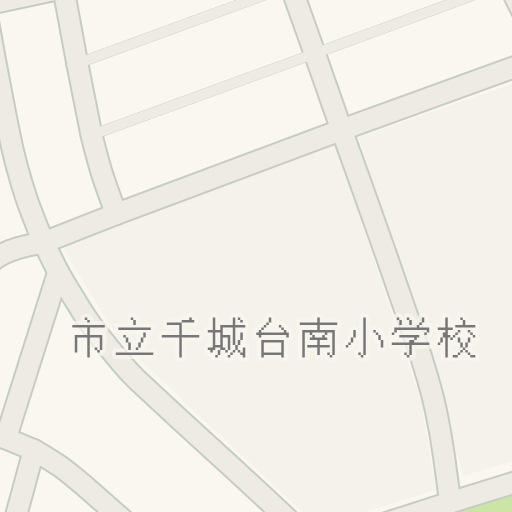 Naptstviya Do バーミヤン 千城台店 千葉市若葉区 Waze Naptstviya Do バーミヤン 千城台店 千葉市若葉区 Waze