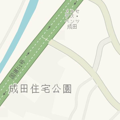 Driving Directions To 千葉三菱自動車販売 株 成田店 成田市 Waze Driving Directions To 千葉三菱自動車販売 株 成田店 成田市 Waze