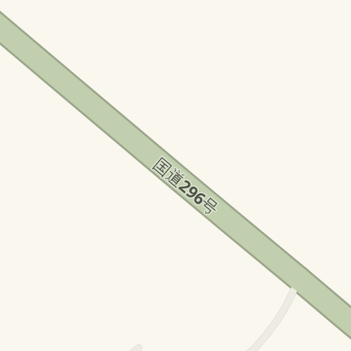 Driving Directions To 富里市図書館 富里市 Waze