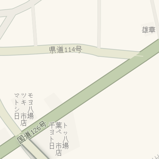 Driving Directions To カインズホームスーパーセンター八日市場店 匝瑳市 Waze Driving Directions To カインズホームスーパーセンター八日市場店 匝瑳市 Waze