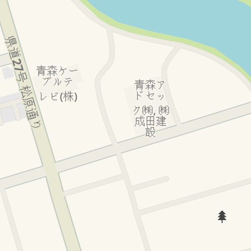 Driving Directions To 県立北斗高等学校 青森市 Waze