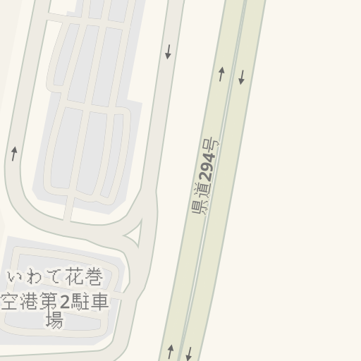 Driving Directions To いわて花巻空港第2駐車場 花巻市 Waze