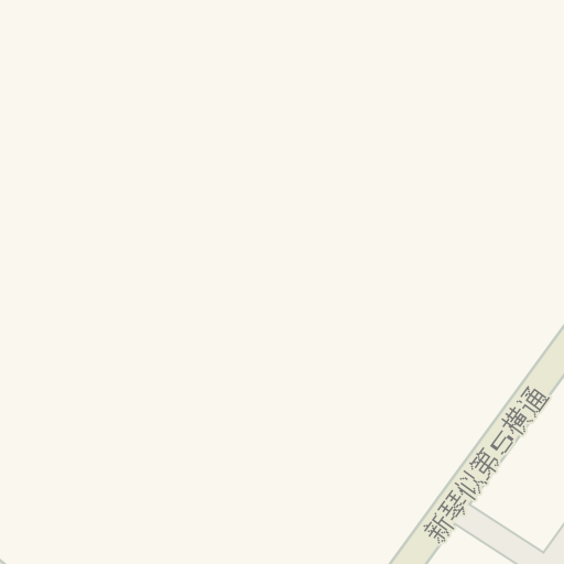 Driving Directions To 古本市場 新琴似店 Sapporo Waze Driving Directions To 古本市場 新琴似店 Sapporo Waze