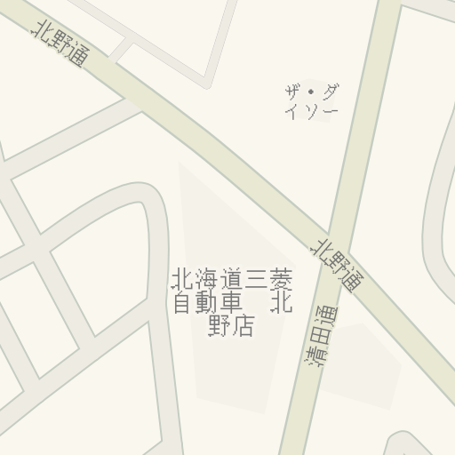 Driving Directions To 北海道三菱自動車 北野店 札幌市清田区北野2条 Waze Driving Directions To 北海道三菱自動車 北野店 札幌市清田区北野2条 Waze