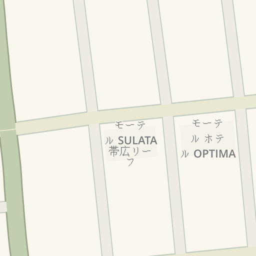 Driving Directions To モーテル Sulata 帯広リーフ 帯広市 西8条南 Waze