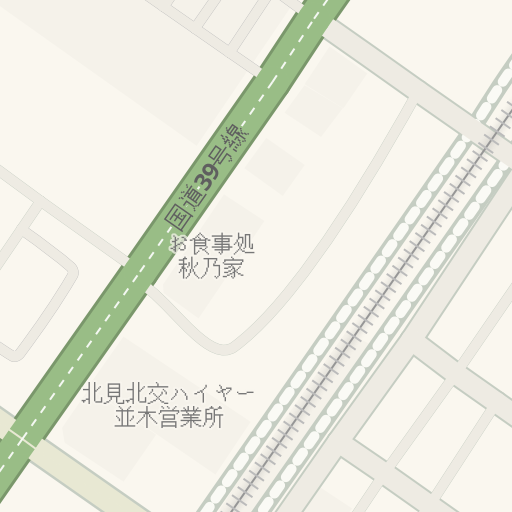 Driving Directions To お食事処 秋乃家 北見市 Waze Driving Directions To お食事処 秋乃家 北見市 Waze