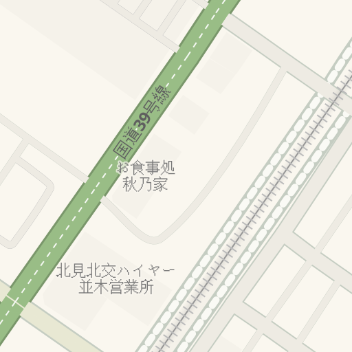 Driving Directions To お食事処 秋乃家 北見市 Waze