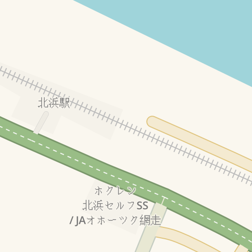 Driving Directions To 北浜駅 網走市 Waze